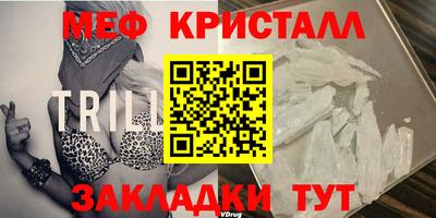 а пвп мука Будённовск