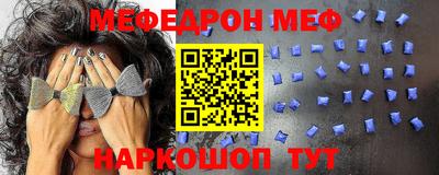 не бодяженный Бугуруслан