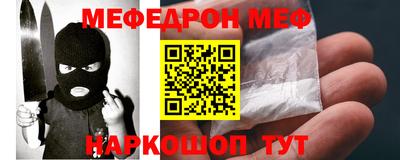 не бодяженный Бугуруслан