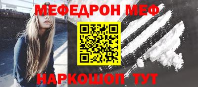 не бодяженный Бугуруслан