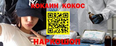 сатива Бузулук