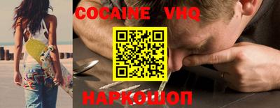 не бодяженный Бугуруслан