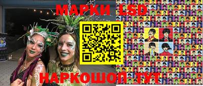 сатива Бузулук