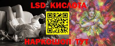 сатива Бузулук