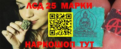 сатива Бузулук