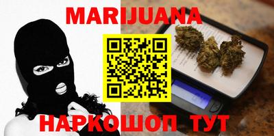 а пвп мука Будённовск