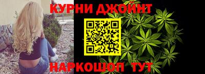 не бодяженный Бугуруслан