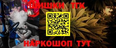 а пвп мука Будённовск