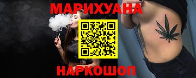 а пвп мука Будённовск