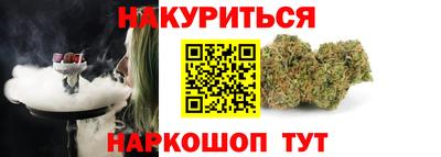 сатива Бузулук