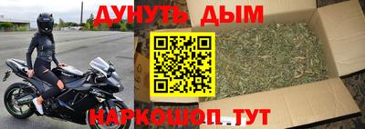 не бодяженный Бугуруслан