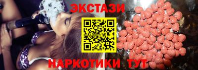 не бодяженный Бугуруслан