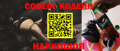 не бодяженный Бугуруслан