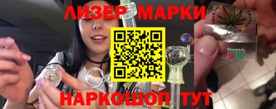 а пвп мука Будённовск