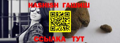 не бодяженный Бугуруслан