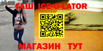не бодяженный Бугуруслан