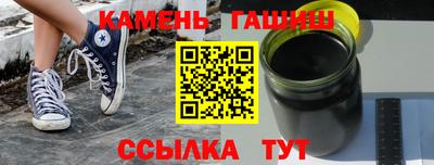 а пвп мука Будённовск