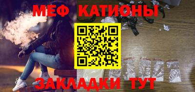 а пвп мука Будённовск