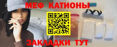сатива Бузулук