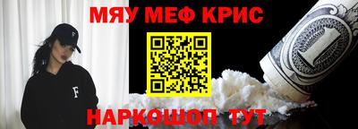 не бодяженный Бугуруслан