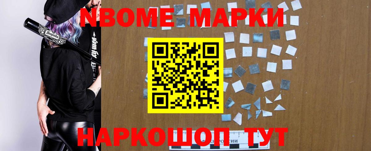 LSD-25 экстази кислота  Вход с VPN  LSD-25 экстази ecstasy  Лсд 25 экстази  Среднеуральск 